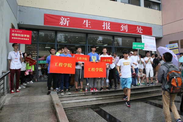 美女的隐藏部位是什么图片
