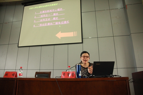 美女的隐藏部位是什么图片