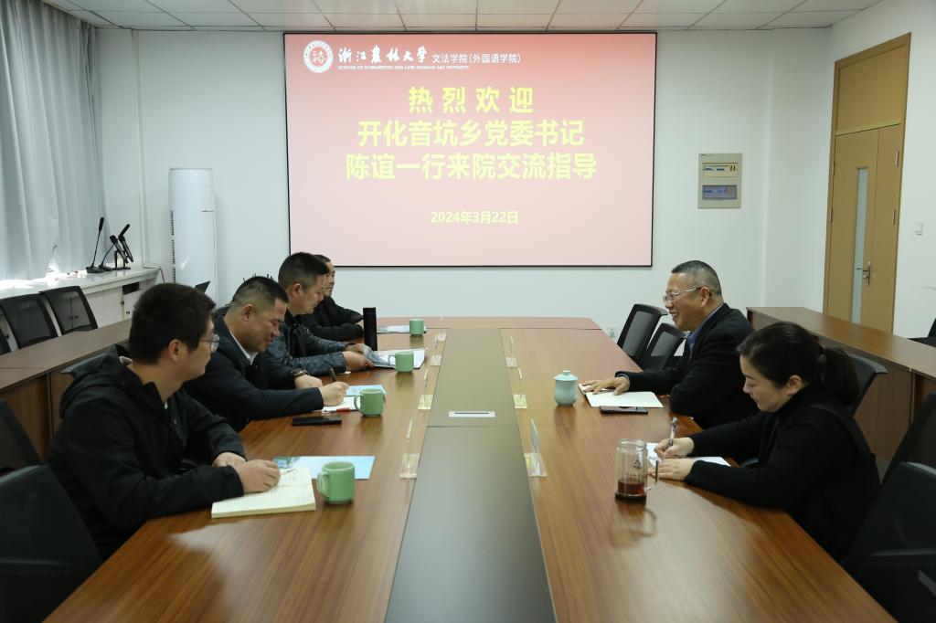 美女的隐藏部位是什么图片