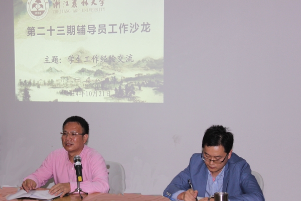 美女的隐藏部位是什么图片