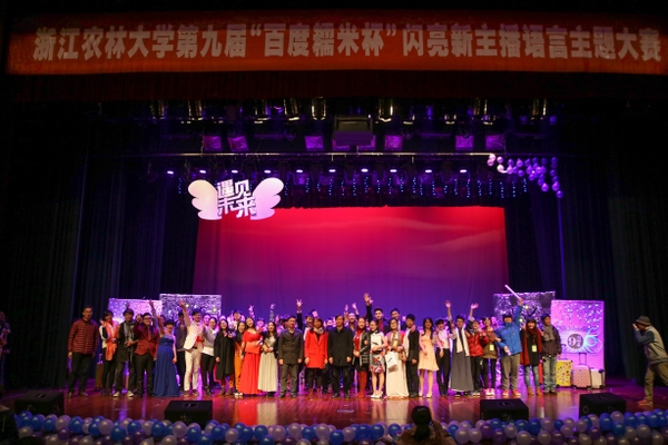 美女的隐藏部位是什么图片