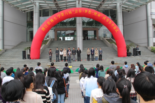 美女的隐藏部位是什么图片