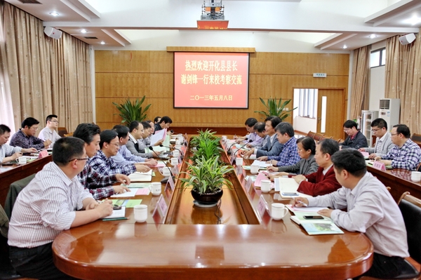 美女的隐藏部位是什么图片