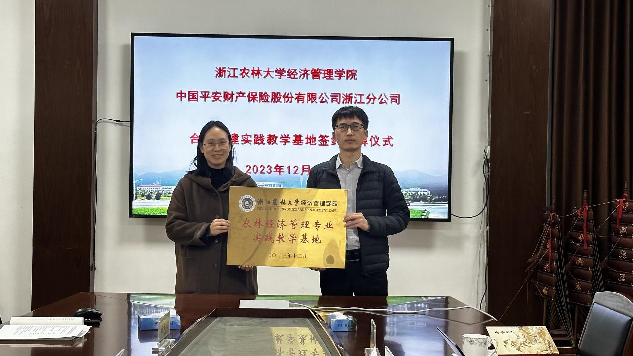 美女的隐藏部位是什么图片