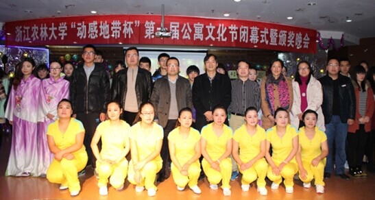 美女的隐藏部位是什么图片