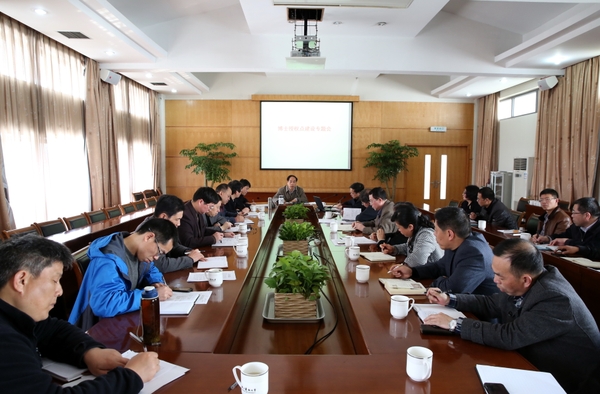 美女的隐藏部位是什么图片