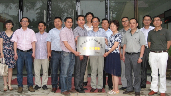 美女的隐藏部位是什么图片