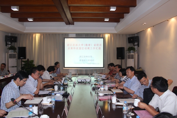 美女的隐藏部位是什么图片