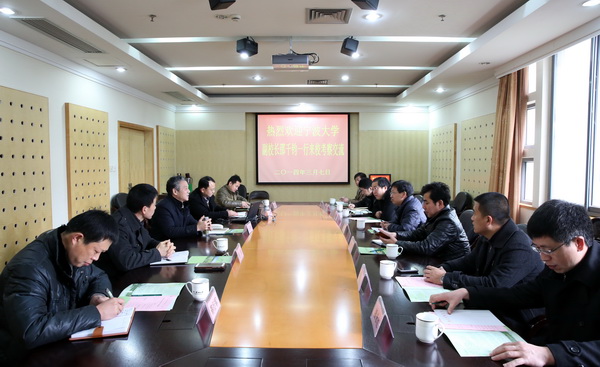 美女的隐藏部位是什么图片