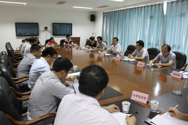 美女的隐藏部位是什么图片