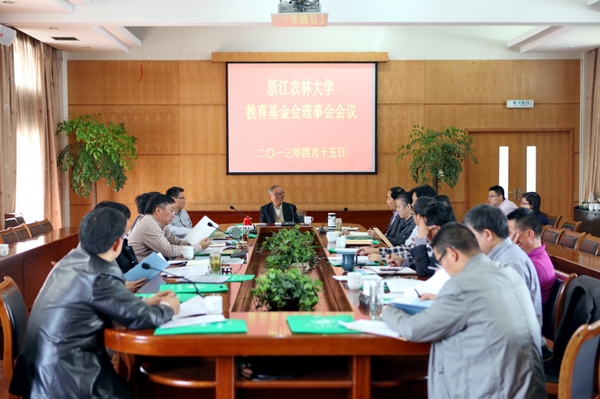 美女的隐藏部位是什么图片