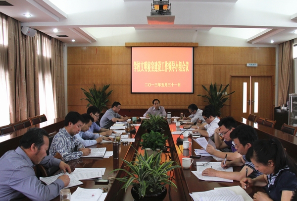 美女的隐藏部位是什么图片