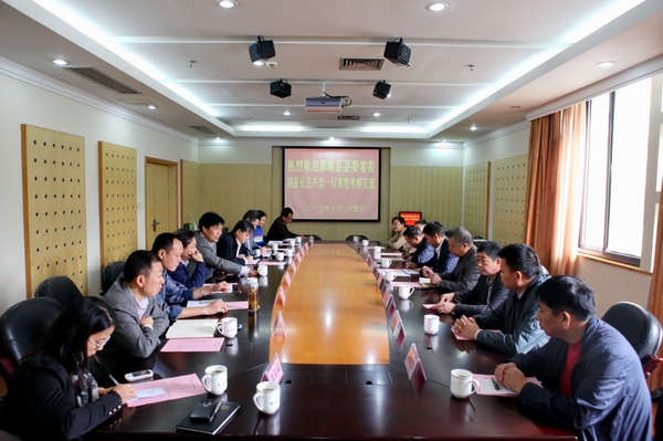 美女的隐藏部位是什么图片