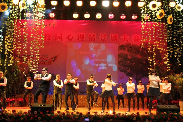 美女的隐藏部位是什么图片