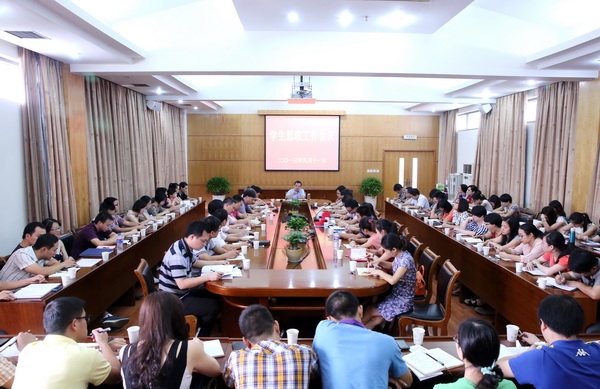 美女的隐藏部位是什么图片