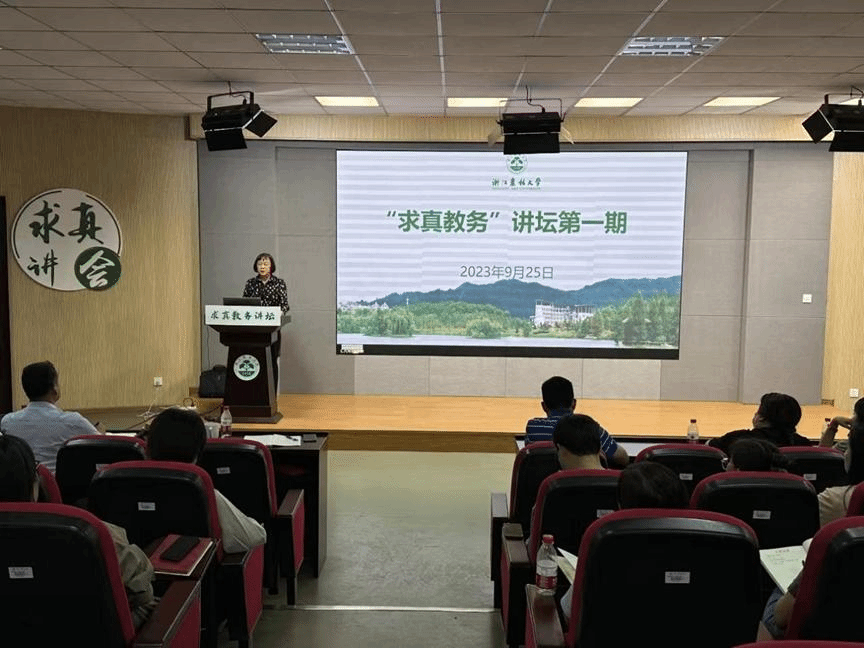 美女的隐藏部位是什么图片