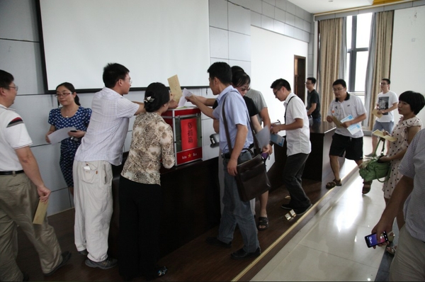 美女的隐藏部位是什么图片