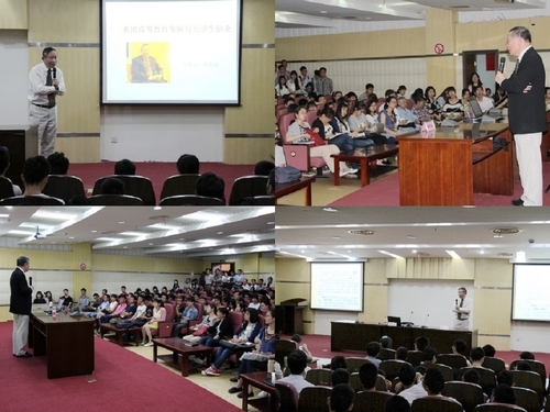 美女的隐藏部位是什么图片