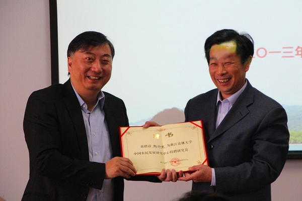 美女的隐藏部位是什么图片