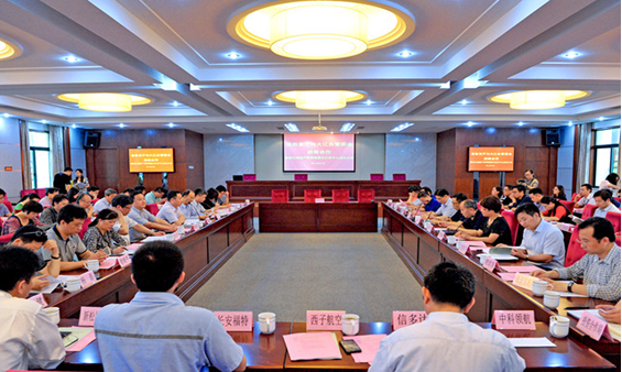 美女的隐藏部位是什么图片