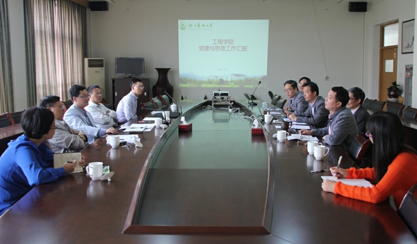 美女的隐藏部位是什么图片