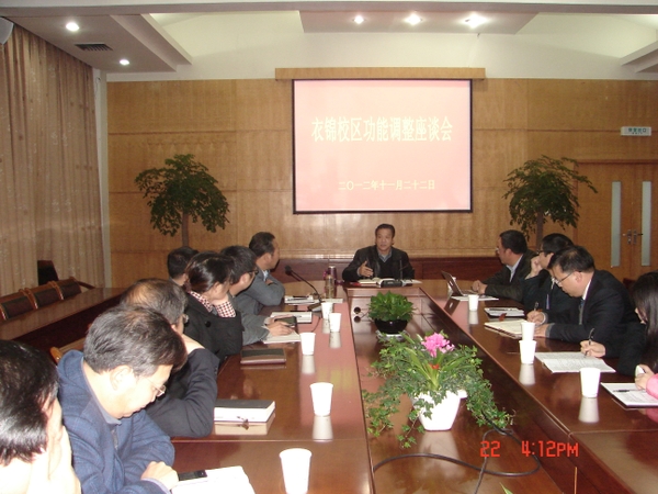 美女的隐藏部位是什么图片