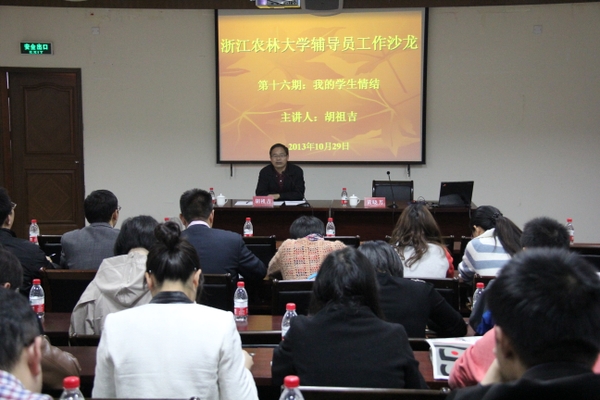 美女的隐藏部位是什么图片