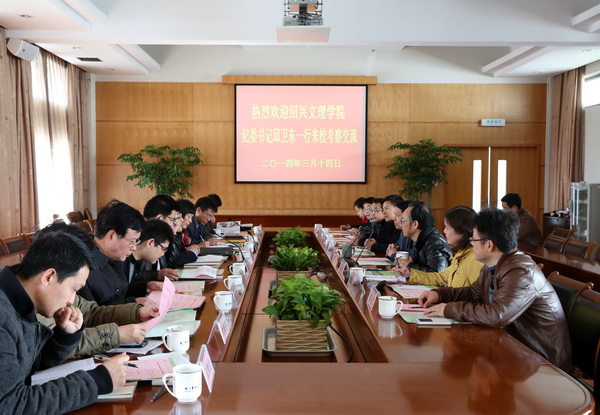 美女的隐藏部位是什么图片