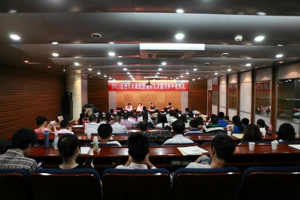 美女的隐藏部位是什么图片