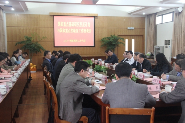 美女的隐藏部位是什么图片