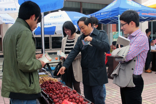 美女的隐藏部位是什么图片