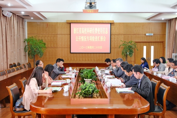 美女的隐藏部位是什么图片