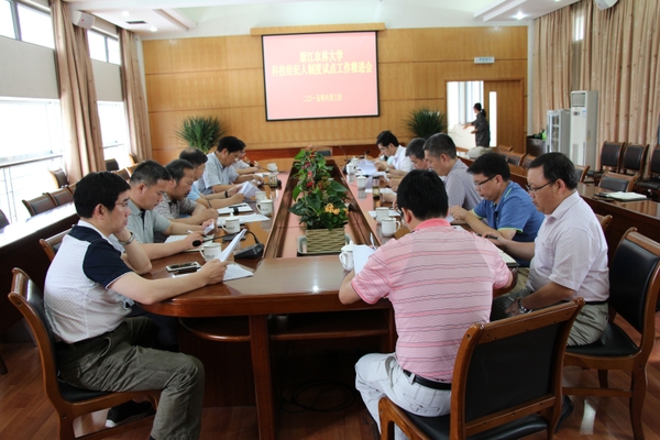 美女的隐藏部位是什么图片