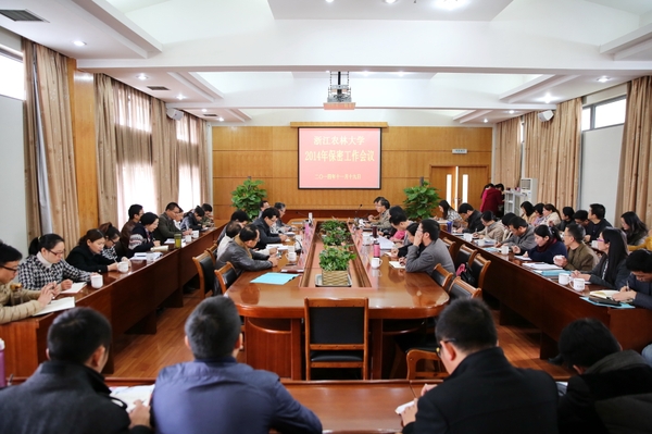 美女的隐藏部位是什么图片