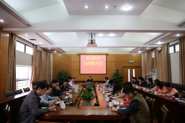 美女的隐藏部位是什么图片