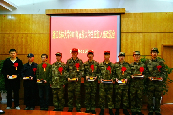 美女的隐藏部位是什么图片