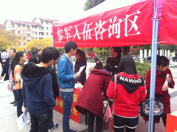 美女的隐藏部位是什么图片