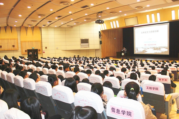 美女的隐藏部位是什么图片