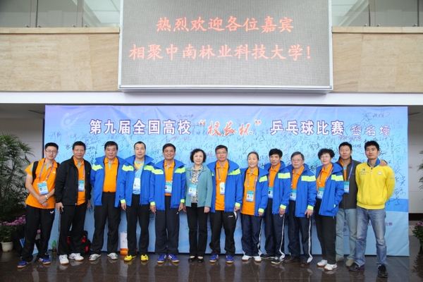 美女的隐藏部位是什么图片