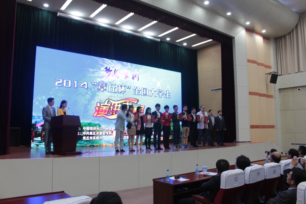 美女的隐藏部位是什么图片