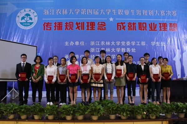 美女的隐藏部位是什么图片