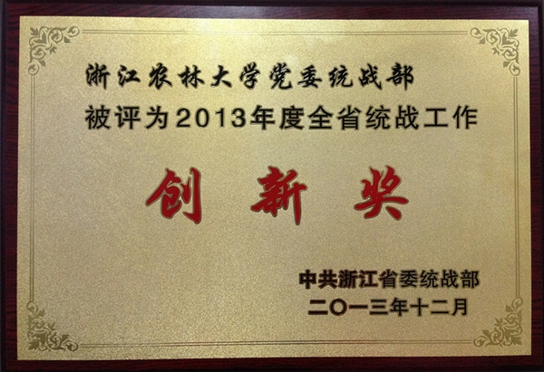 美女的隐藏部位是什么图片