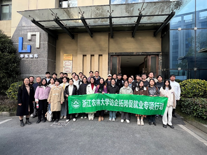 美女的隐藏部位是什么图片