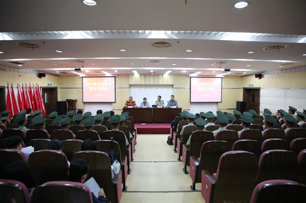 美女的隐藏部位是什么图片