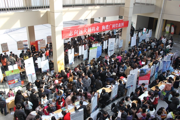 美女的隐藏部位是什么图片