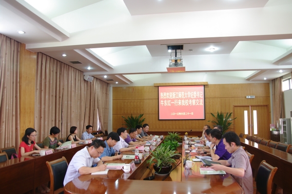 美女的隐藏部位是什么图片