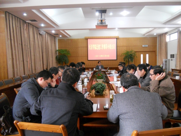 美女的隐藏部位是什么图片