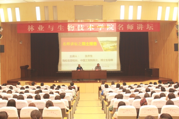 美女的隐藏部位是什么图片