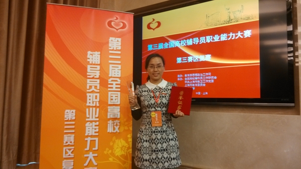 美女的隐藏部位是什么图片