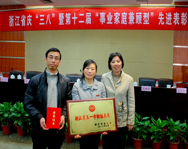 美女的隐藏部位是什么图片